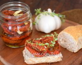 Вяленые помидоры