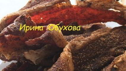 африканская колбаса билтонг