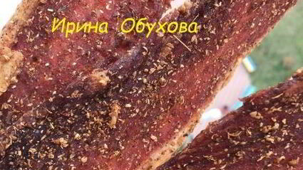 африканская колбаса билтонг