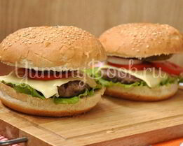 Бургер