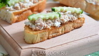 Бутерброды с печенью трески и яйцом