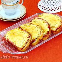 Горячие бутерброды