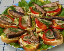 Праздничные бутерброды со шпротами