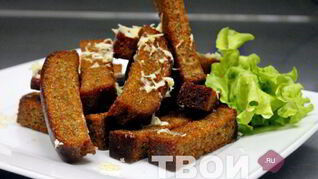 Чесночные гренки