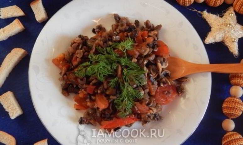 Рецепт грибная икра с помидорами