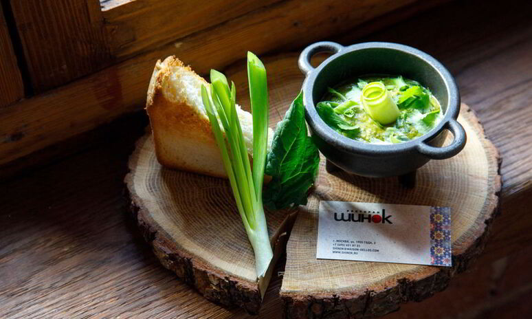 Рецепт икра из крапивы