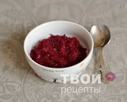 Икра из свеклы