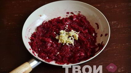 икра из свеклы