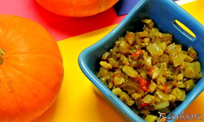 Рецепт икра овощная в духовке