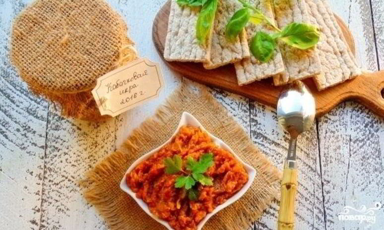 Рецепт кабачковая икра на зиму