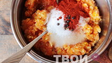 овощная икра на зиму