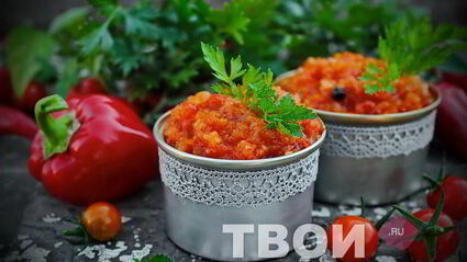 овощная икра на зиму