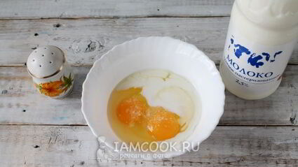 омлет с обжаренными кабачками