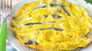Жареная мойва в омлете
