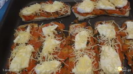 пармиджана из баклажанов