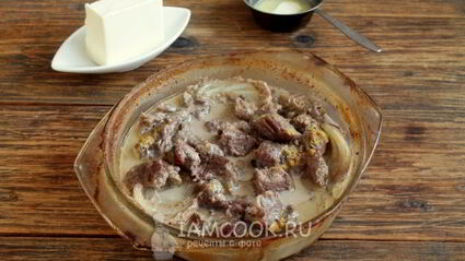 паштет из говядины