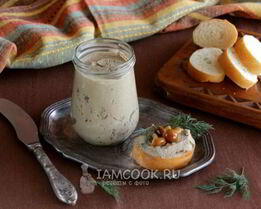 Паштет из говяжьей печени в мультиварке