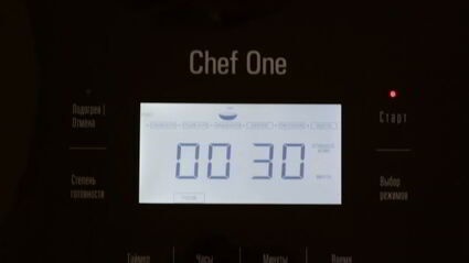 паштет из говяжьей печени в мультиварке