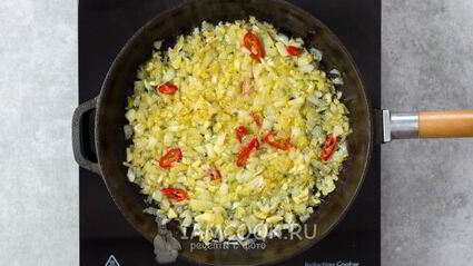 паштет из красной фасоли