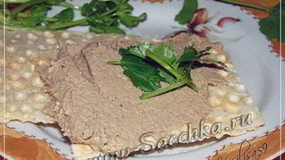 Паштет из куриной печени с сыром