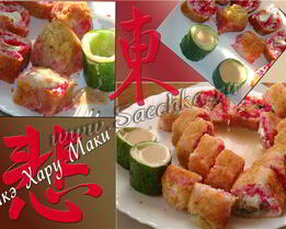 Горячие роллы Сяке харумаки