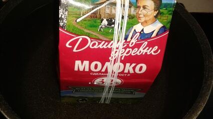 куриный рулет в желе