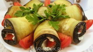 Рулетики из баклажанов с помидорами и сыром Фета
