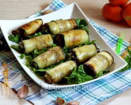 Рулеты из баклажанов с сыром и чесноком