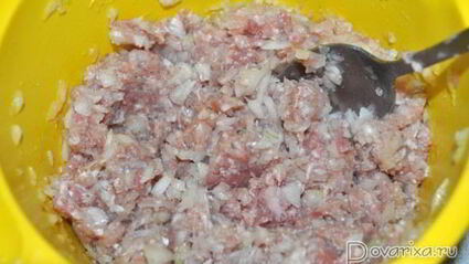 самса с мясом