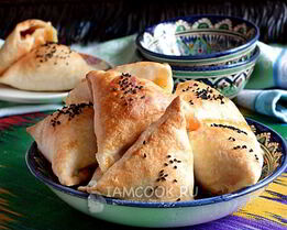 Самса с тыквой