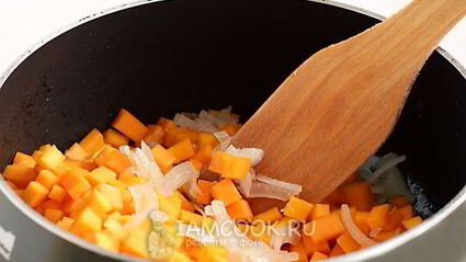 самса с тыквой