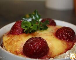 Сыр Камамбер с ликером Амаретто