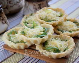 Тарталетки с сыром