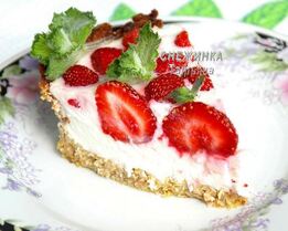 Клубничный тарт