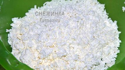 клубничный тарт