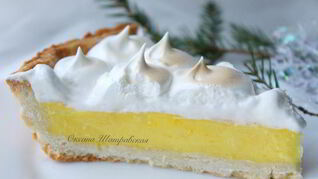 Лимонный тарт