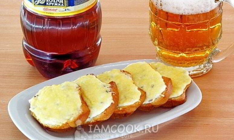Рецепт тартинки с тмином к пиву