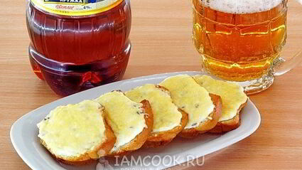 тартинки с тмином к пиву