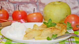 Яблочный тарт из яблок