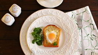 Яичница в хлебе