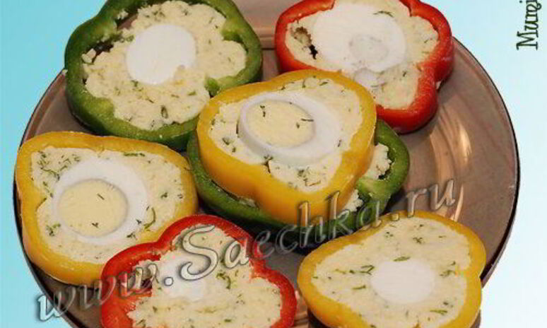 Рецепт закуска из сладкого перца с сыром