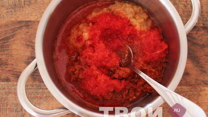 закуска из яблок