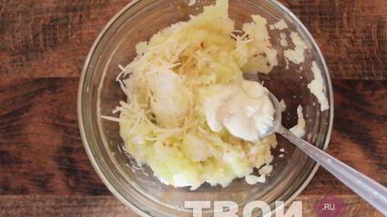 закуска из яблок