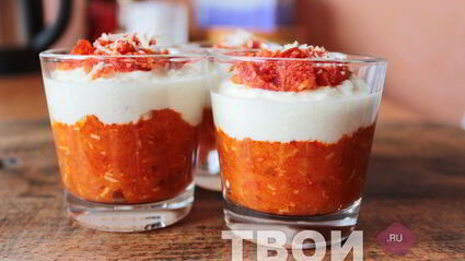 закуска из яблок